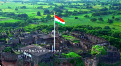 BASAVAKALYAN FORT FLAG