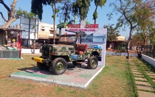 Police Chowk