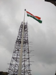 Indian Flag