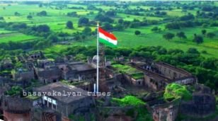 BASAVAKALYAN FORT FLAG